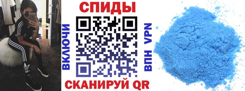 Амфетамин 98%  Купить закладки  Корсаков 