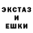 ГАШ VHQ First blouter
