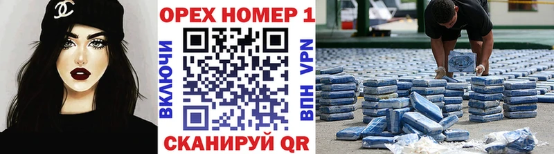 КОКАИН Боливия  Купить закладки  Корсаков 
