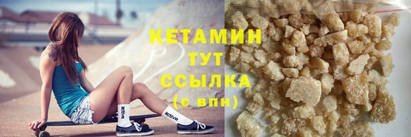 а пвп мука Дмитров
