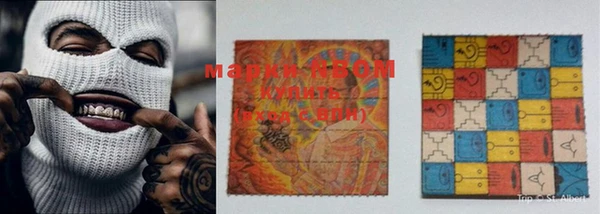 MDMA Дмитриев