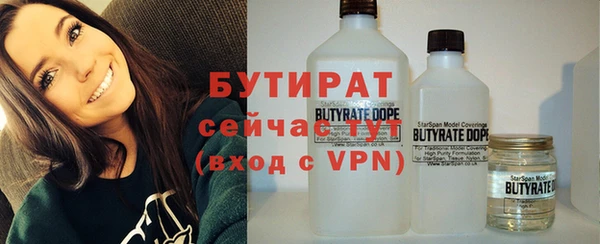 MDMA Дмитриев