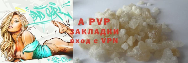 MDMA Дмитриев