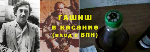 мдма Дмитровск