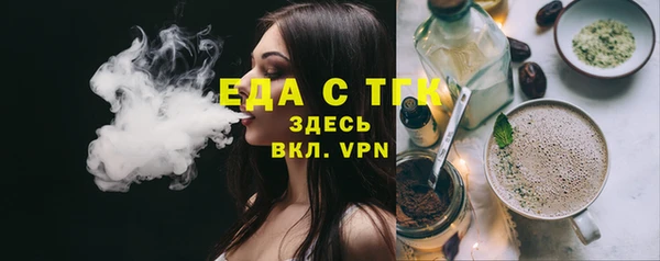а пвп мука Дмитров