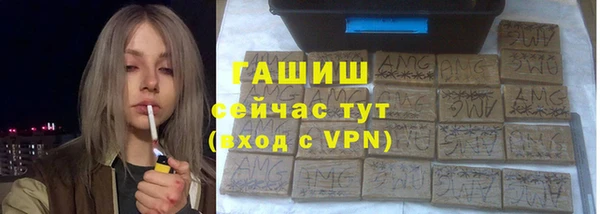 мдма Дмитровск