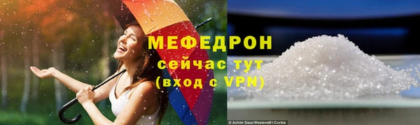 MDMA Дмитриев