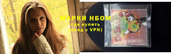 MDMA Дмитриев