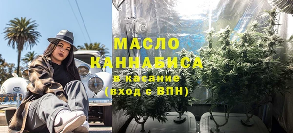 мдма Дмитровск