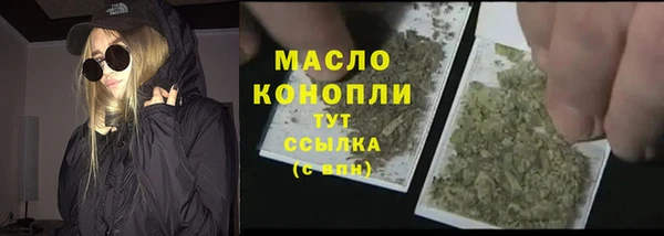 MDMA Дмитриев