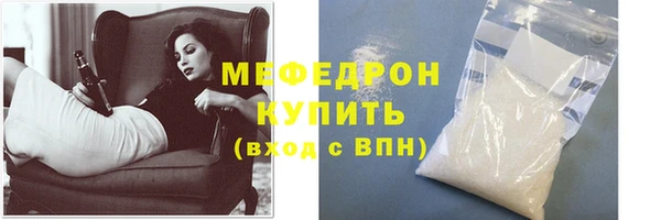 а пвп мука Дмитров