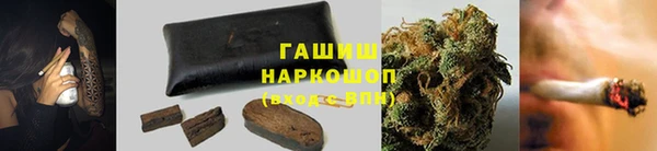 а пвп мука Дмитров
