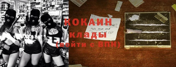 MDMA Дмитриев