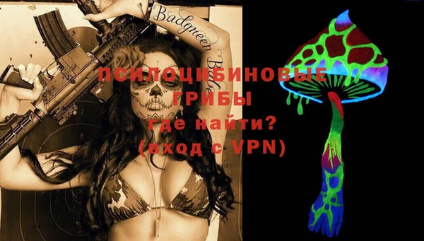 а пвп мука Дмитров