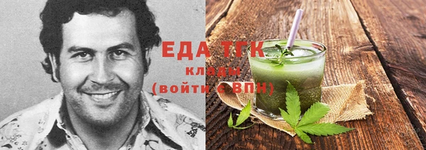мдма Дмитровск