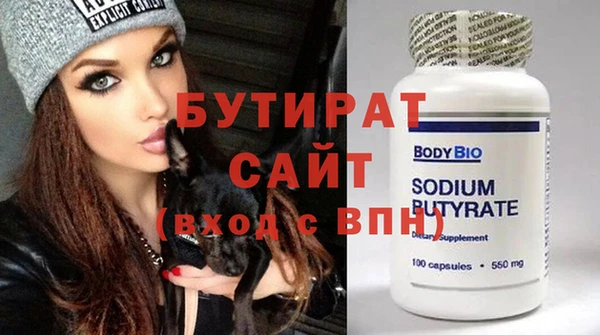 MDMA Дмитриев