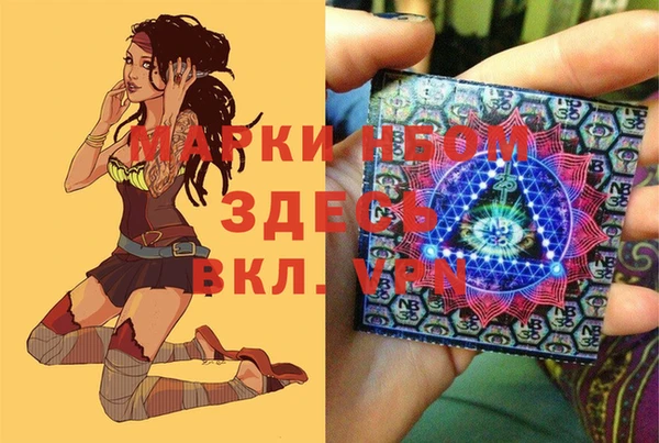 а пвп мука Дмитров