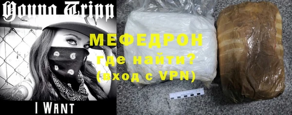 а пвп мука Дмитров