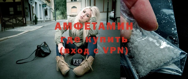 MDMA Дмитриев