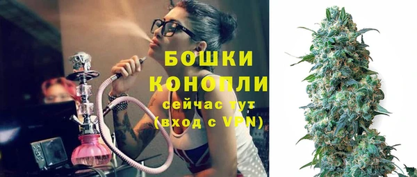 а пвп мука Дмитров