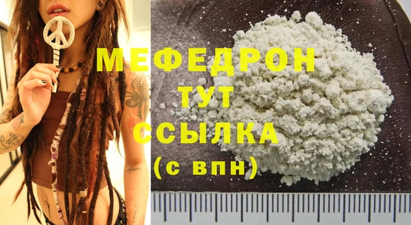 MDMA Дмитриев