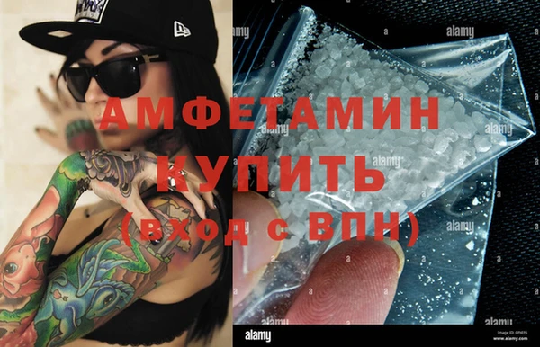 а пвп мука Дмитров