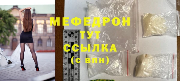 MDMA Дмитриев