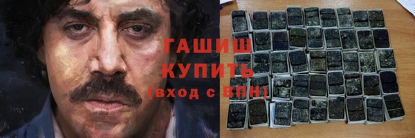 а пвп мука Дмитров
