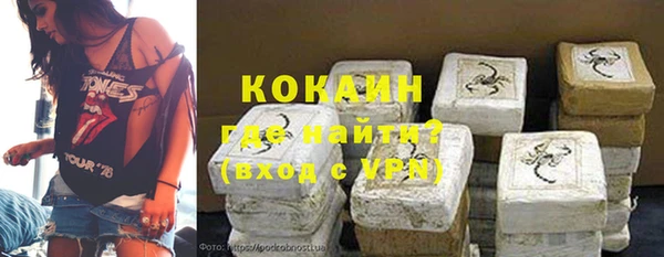 мдма Дмитровск