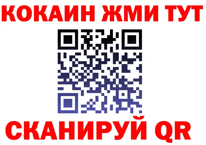 МЕТАДОН VHQ зеркало мориарти mega Корсаков